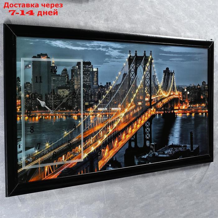 Часы-картина настенные, серия: Город, "Манхэттенский мост", 50х100 см, микс - фото 2 - id-p215605495