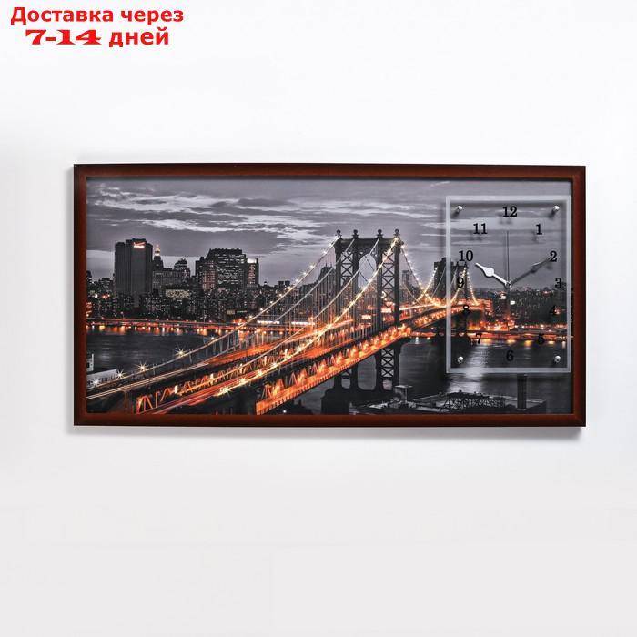 Часы-картина настенные, серия: Город, "Манхэттенский мост", 50х100 см, микс - фото 4 - id-p215605495