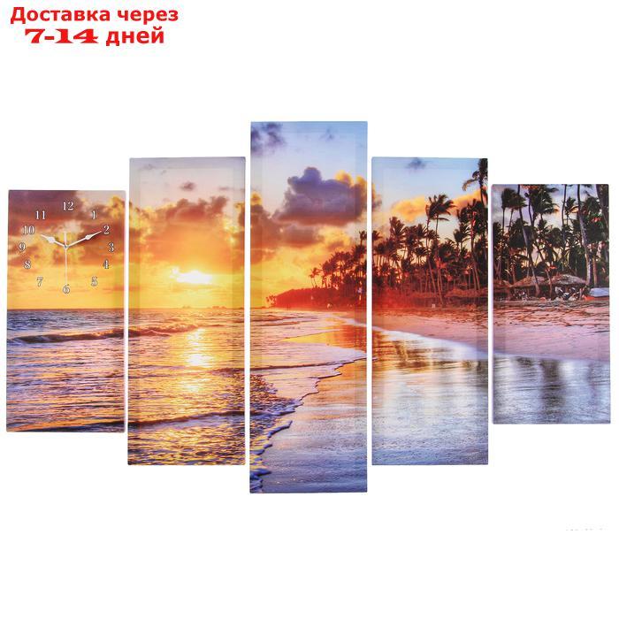 Часы настенные модульные "Закат на пляже", 80 × 140 см - фото 2 - id-p215605496