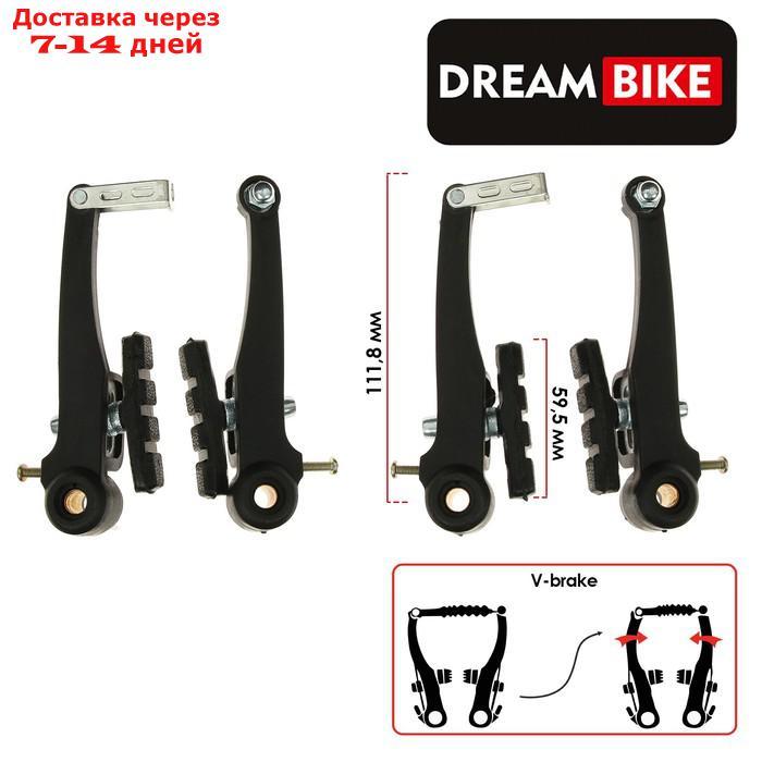Комплект тормозов Dream Bike - фото 1 - id-p215607163