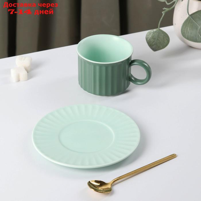 Чайная пара "Профитроль", чашка 200 мл, блюдце d=13,7 см, цвет зелёный/мятный - фото 2 - id-p215607173