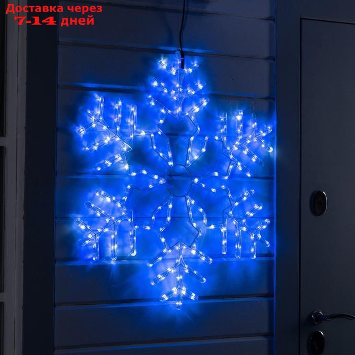 Фигура из дюралайта "Снежинка" 85х85 см, 264/44 LED, мерцание, 220V, БЕЛЫЙ-СИНИЙ - фото 1 - id-p215607190