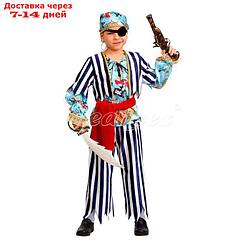 Карнавальный костюм "Пират сказочный", сатин, размер 32, рост 122 см