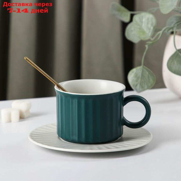 Чайная пара "Профитроль", чашка 200 мл, блюдце d=13,7 см, цвет зеленый/белый - фото 1 - id-p215607255