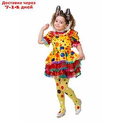 Карнавальный костюм "Хлопушка", сатин, платье, ободок, р. 36, рост 140 см