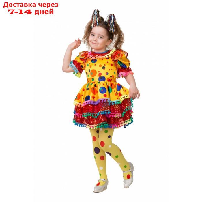 Карнавальный костюм "Хлопушка", сатин, платье, ободок, р. 36, рост 140 см - фото 1 - id-p216018595