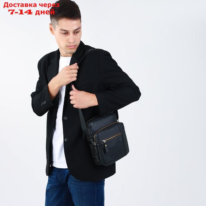 Сумка мужская, отдел на молнии, наружный карман, длинный ремень, цвет чёрный - фото 8 - id-p215605612