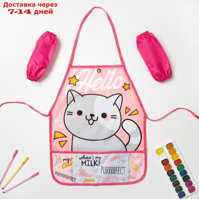 Набор детский для творчества Collorista "Hello cat" фартук 49 х 39 см и нарукавники - фото 1 - id-p215604534