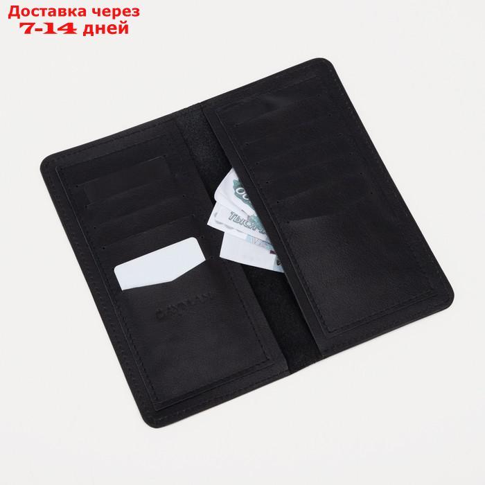 Портмоне мужское, 2 отдела, для кредиток, наружный карман, цвет чёрный - фото 3 - id-p215604581
