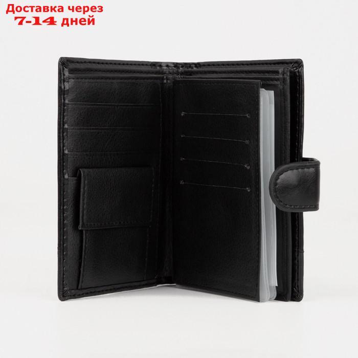 Портмоне мужское 3 в 1 для автодокументов и паспорта, 2 отдела, для карт, для монет, цвет чёрный - фото 3 - id-p215604584