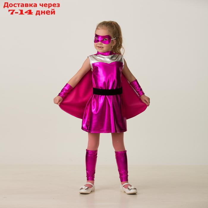 Карнавальный костюм "Блёстка", размер 30, рост 116 см - фото 1 - id-p216015728