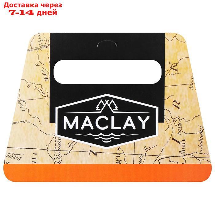 Мангал одноразовый в комплекте с углем и решеткой MACLAY - фото 8 - id-p215604655