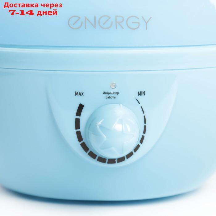 Увлажнитель воздуха ENERGY EN-616, ультразвуковой, 25 Вт, 2.6 л, 25 м2, голубой - фото 3 - id-p216012639