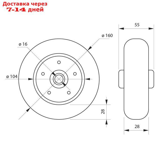 Колесо для транспортных тележек, d=160 мм - фото 3 - id-p215604693