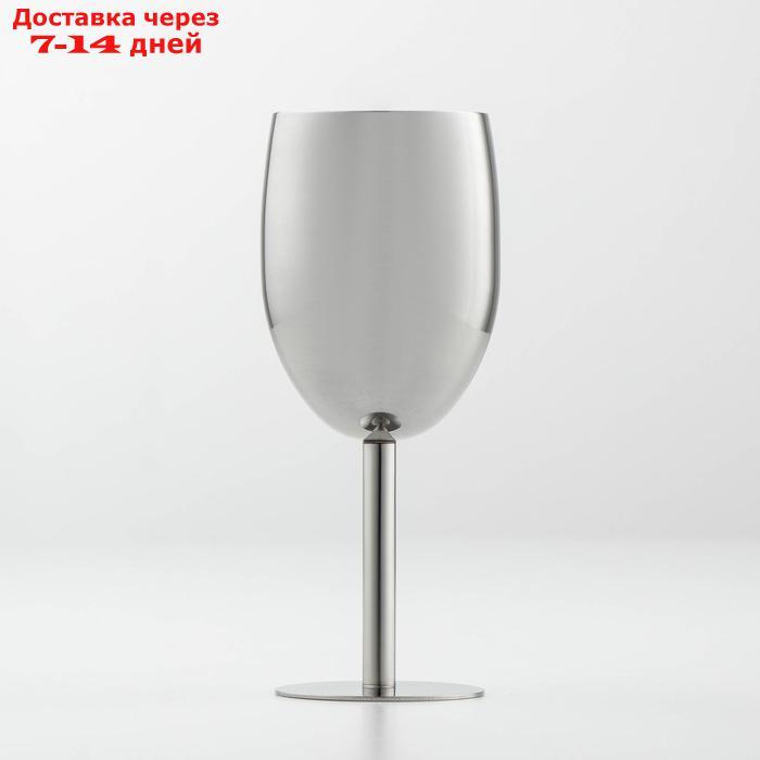 Бокал винный, 17×7 см, для коктейлей, глянцевый - фото 1 - id-p216017733