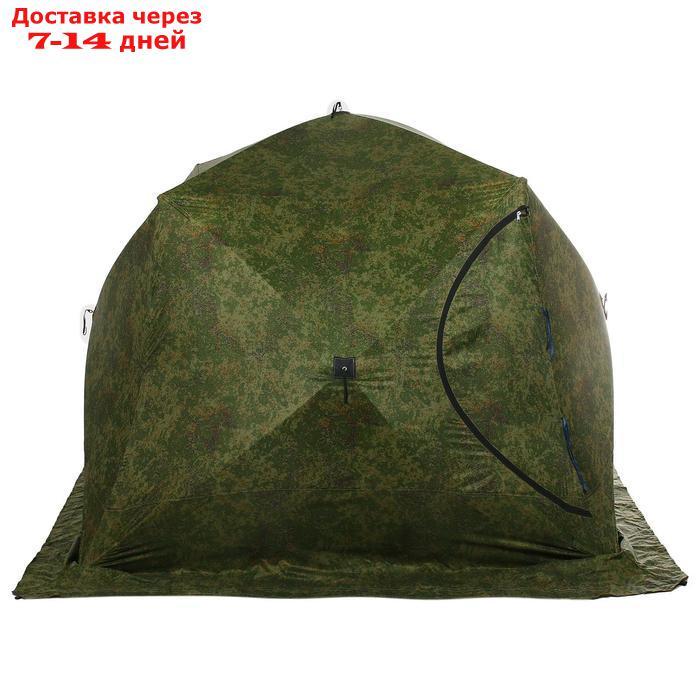 Палатка зимняя "СТЭК" КУБ 4-местная, трёхслойная, цвет камуфляж ДМ