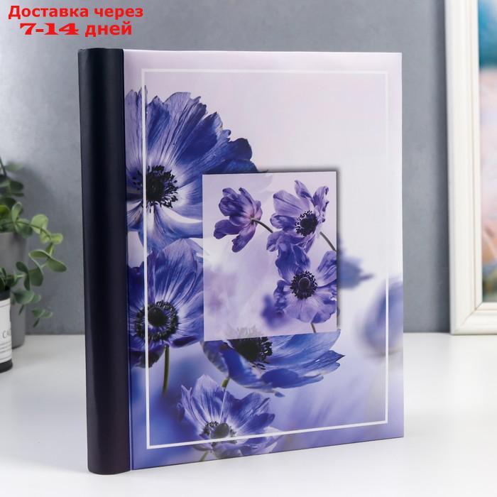 Фотоальбом 30 магнитных листов (60стр) "Голубые цветы" 23х28 см - фото 1 - id-p216142790