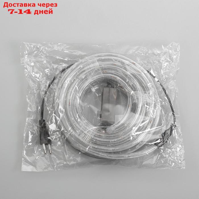 LED шнур 10 мм, круглый, 5 м, чейзинг, 2W-LED/м-24-220V, с контр. 8р, БЕЛЫЙ - фото 2 - id-p215605963