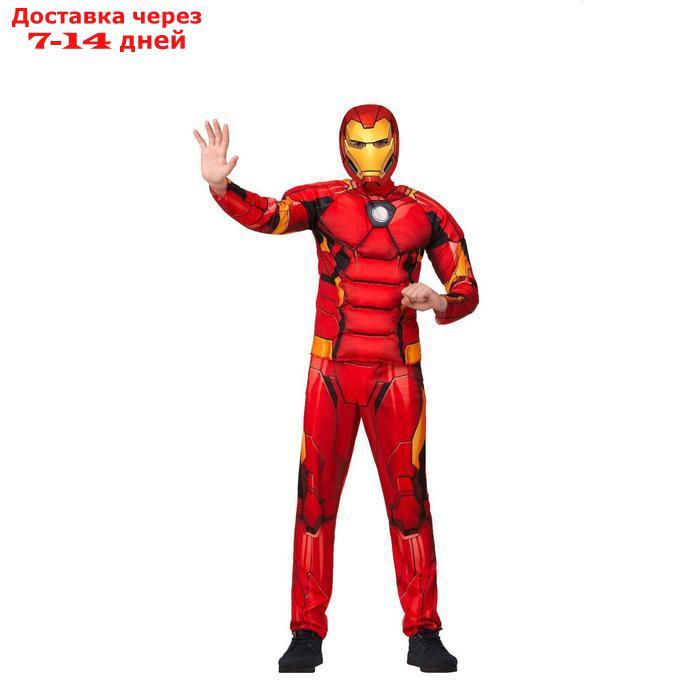 Детский карнавальный костюм "Железный человек", размер 30, рост 116 см - фото 1 - id-p216012830