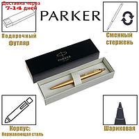 Ручка шариковая Parker Jotter Monochrome XL SE20 Gold GT М 1.0 мм, корпус из нержавеющей стали, синие чернила