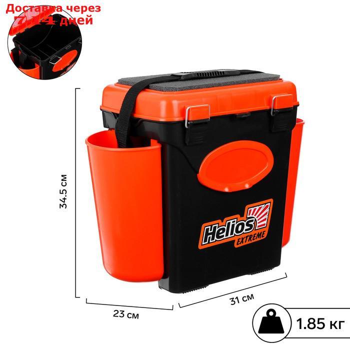 Ящик зимний Helios FishBox 10 л, односекционный, цвет оранжевый - фото 1 - id-p215606056