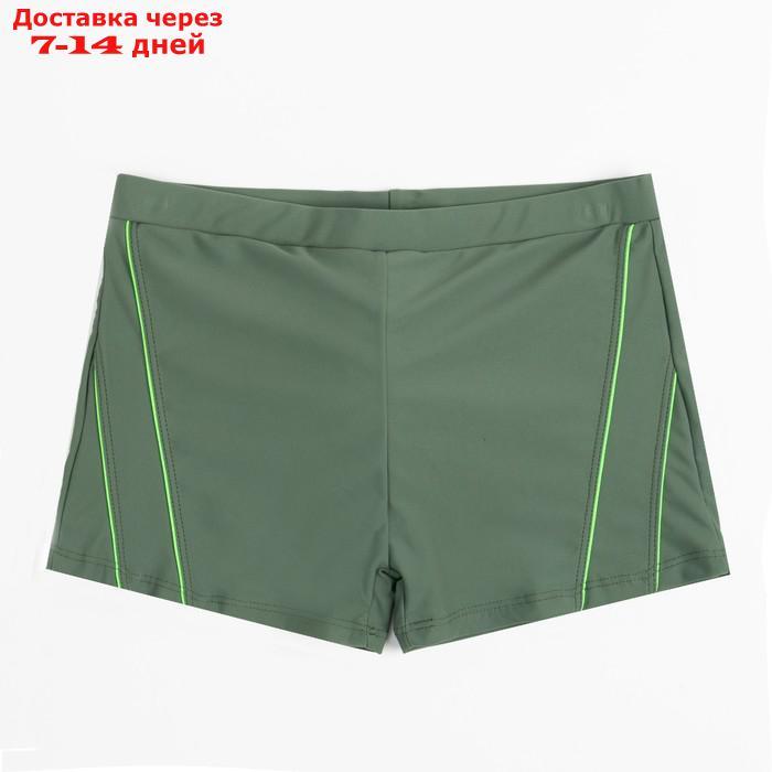 Купальные трусы для мальчика MINAKU "Спорт" цвет зелёный, рост 98-104 - фото 1 - id-p216142898