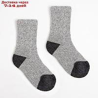 Носки детские из шерсти яка 02103 цвет серый, р-р 18-20 см (5)