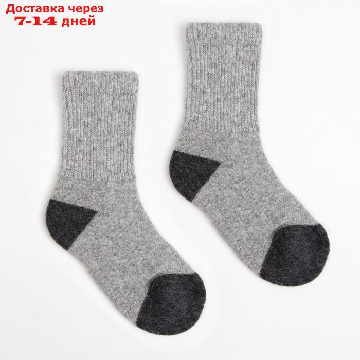 Носки детские из шерсти яка 02103 цвет серый, р-р 18-20 см (5) - фото 1 - id-p215606081