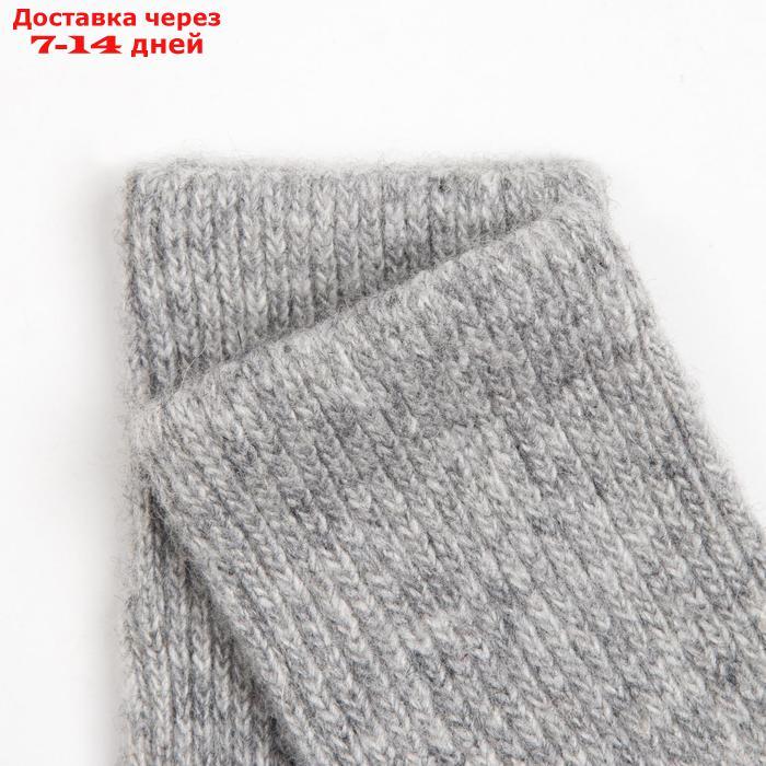 Носки детские из шерсти яка 02103 цвет серый, р-р 18-20 см (5) - фото 2 - id-p215606081