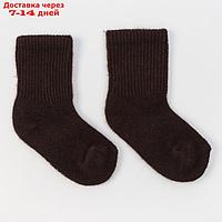 Носки детские из шерсти яка 02104 цвет шоколадный, р-р 14-16 см (3)