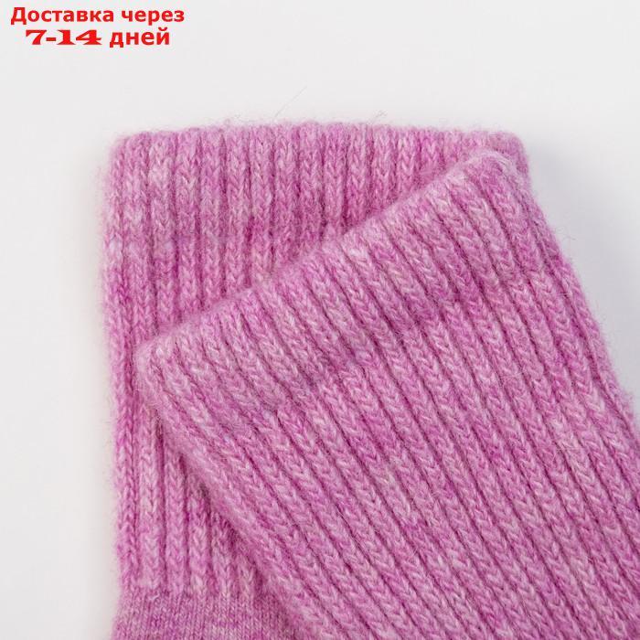 Носки детские шерстяные 02110 цвет розовый, р-р 14-16 см (3) - фото 2 - id-p215606106