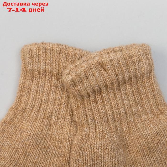 Перчатки женские из шерсти "Верблюд" 04121 цвет бежевый, р-р 17-19 - фото 2 - id-p215606116