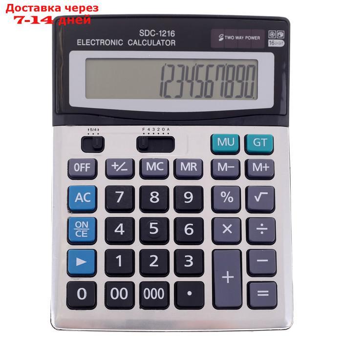 Калькулятор настольный, 16-разрядный, SDC-1216, двойное питание - фото 1 - id-p216017935