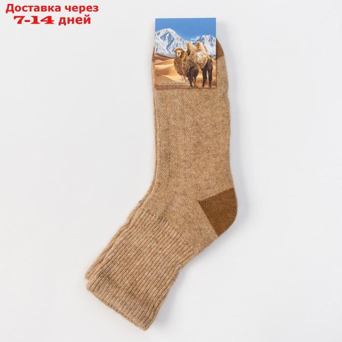 Носки мужские из шерсти верблюда 01102 цвет бежевый, р-р 29 (43-44) - фото 3 - id-p215606151
