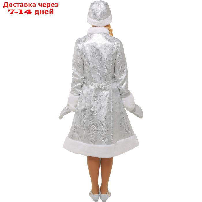 Карнавальный костюм "Снегурочка", шубка из парчи, шапочка, рукавички, цвет серебристый, р. 50 - фото 3 - id-p216016248