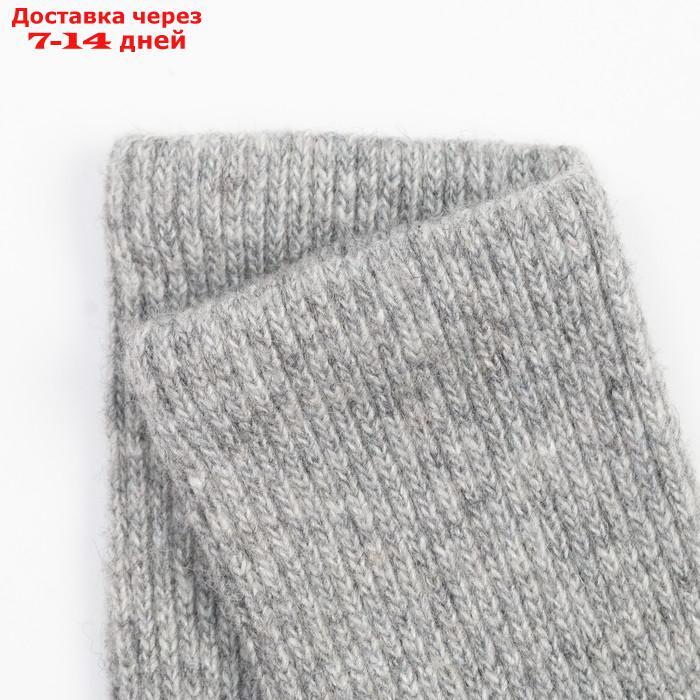 Носки женские из шерсти яка 01103 цвет серый, р-р 25 (37-39) - фото 3 - id-p215606168