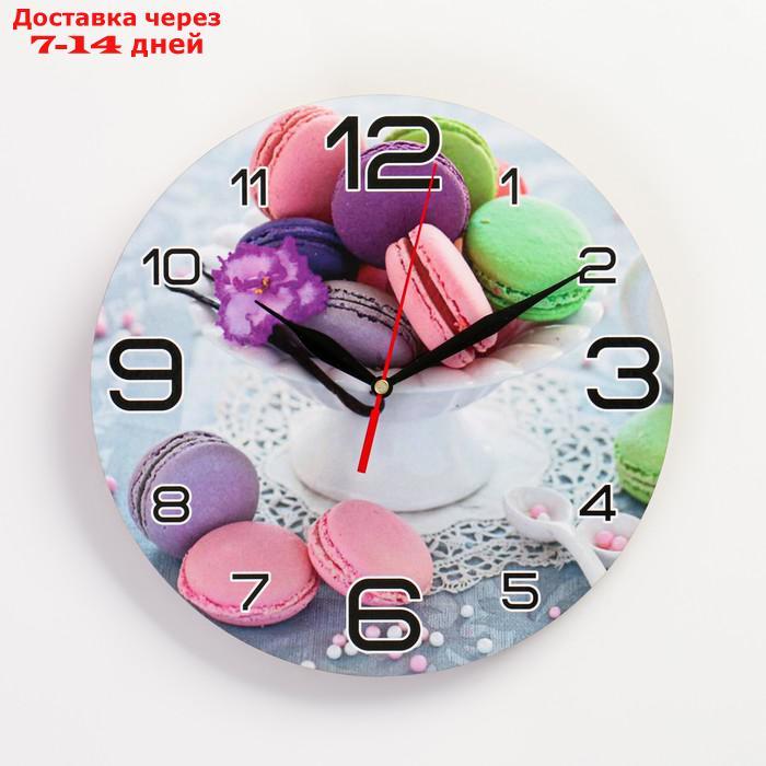 Часы настенные, серия: Кухня, "Макаруны", 24 см,стрелки микс - фото 1 - id-p216015227