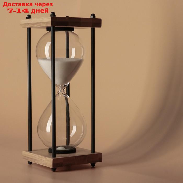 Часы песочные 30 минут, песок белый  9.5х25 см