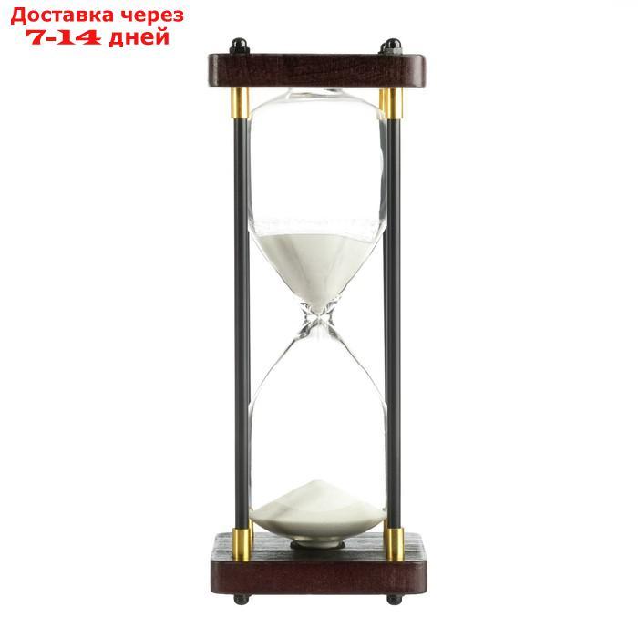 Часы песочные 30 минут, песок белый 9.5х25 см - фото 3 - id-p216015277