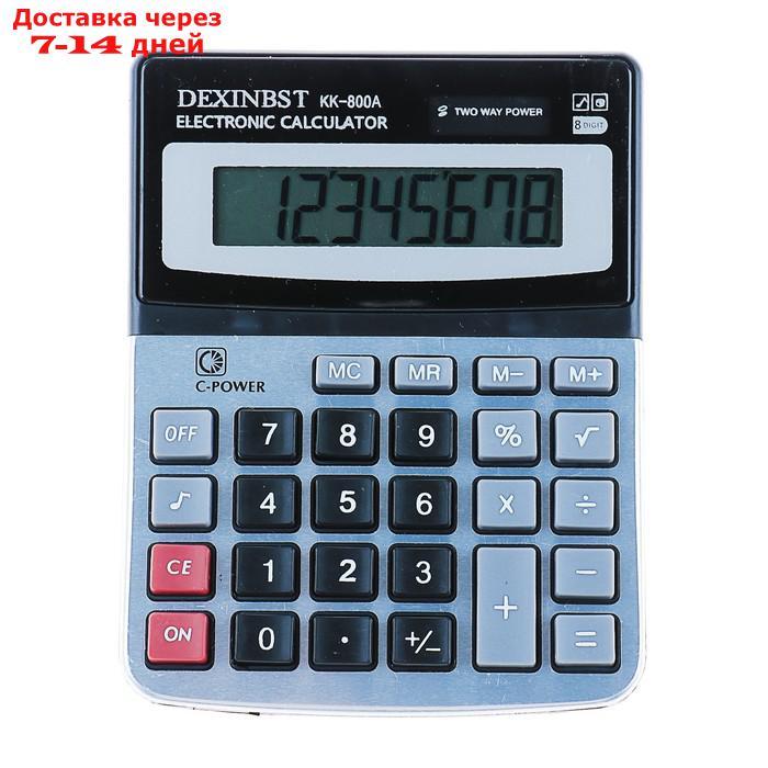 Калькулятор настольный, 8-разрядный, KK-800A, двойное питание - фото 1 - id-p216015309