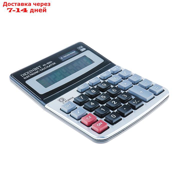 Калькулятор настольный, 8-разрядный, KK-800A, двойное питание - фото 3 - id-p216015309