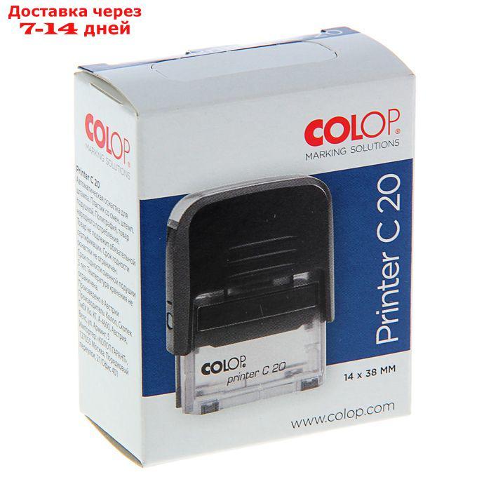 Оснастка автоматическая для штампа Colop Printer 20C, 38 х 14 мм, красная - фото 3 - id-p216015313