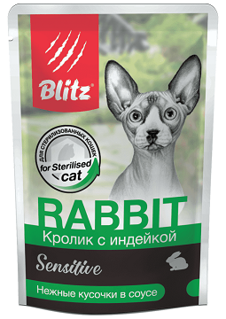 Blitz Sensitive Кролик с индейкой (соус), 85 гр - фото 1 - id-p216155565
