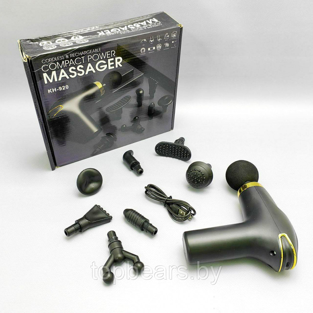 Компактный портативный массажер мышечный (массажный перкуссионный ударный пистолет) Massager KH-920, 25W (8 - фото 3 - id-p215963747