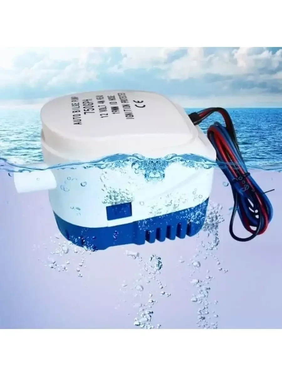Электрический погружной насос для лодки / Автоматический насос - фото 8 - id-p216155617
