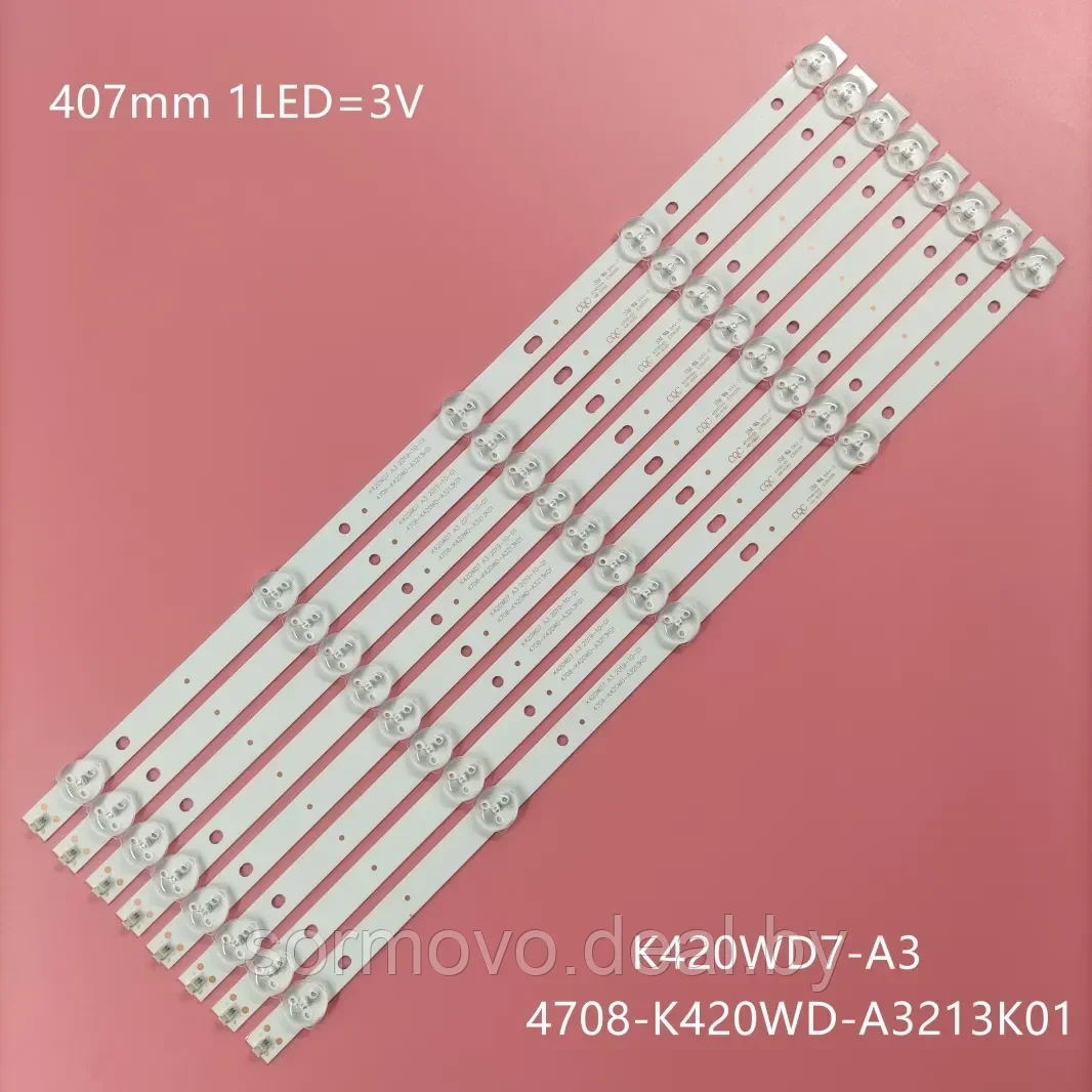 Светодиодная планка для подсветки ЖК панелей 4708-K420WD-A4213K01 (407 мм, 5 линз) - фото 2 - id-p216162984