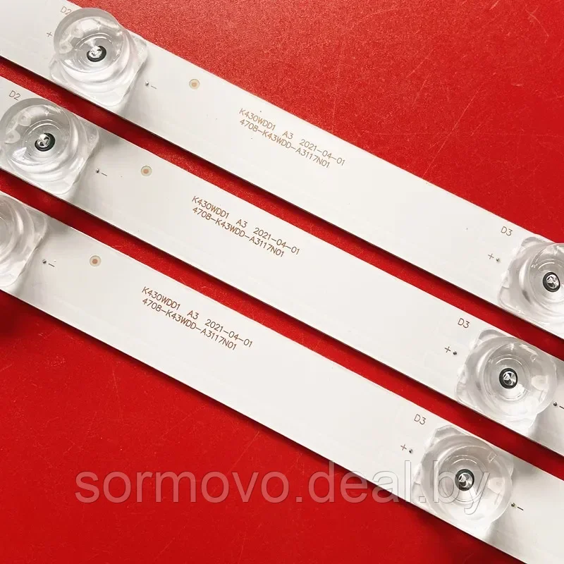 Светодиодная планка для подсветки ЖК панелей 4708-K43WDD-A3117N01 (770 мм, 8 линз) - фото 2 - id-p216163283