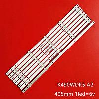Светодиодная планка для подсветки ЖК панелей 4708-K49WDK-A2113N01 (комплект 8 планок по 497 мм, 5 линз)