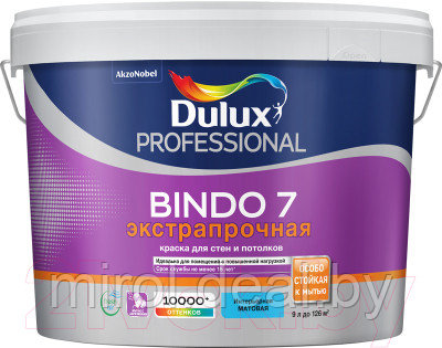 Краска Dulux Bindo 7 для стен и потолков - фото 1 - id-p216166075