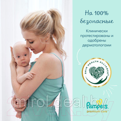 Подгузники детские Pampers Premium Care 3 Midi - фото 9 - id-p216165730